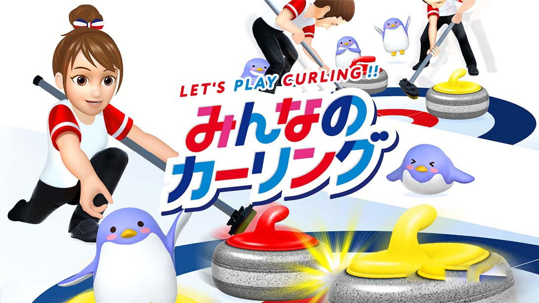 [Switch游戏]冰壶游戏 Lets Play Curling-梦境潮玩