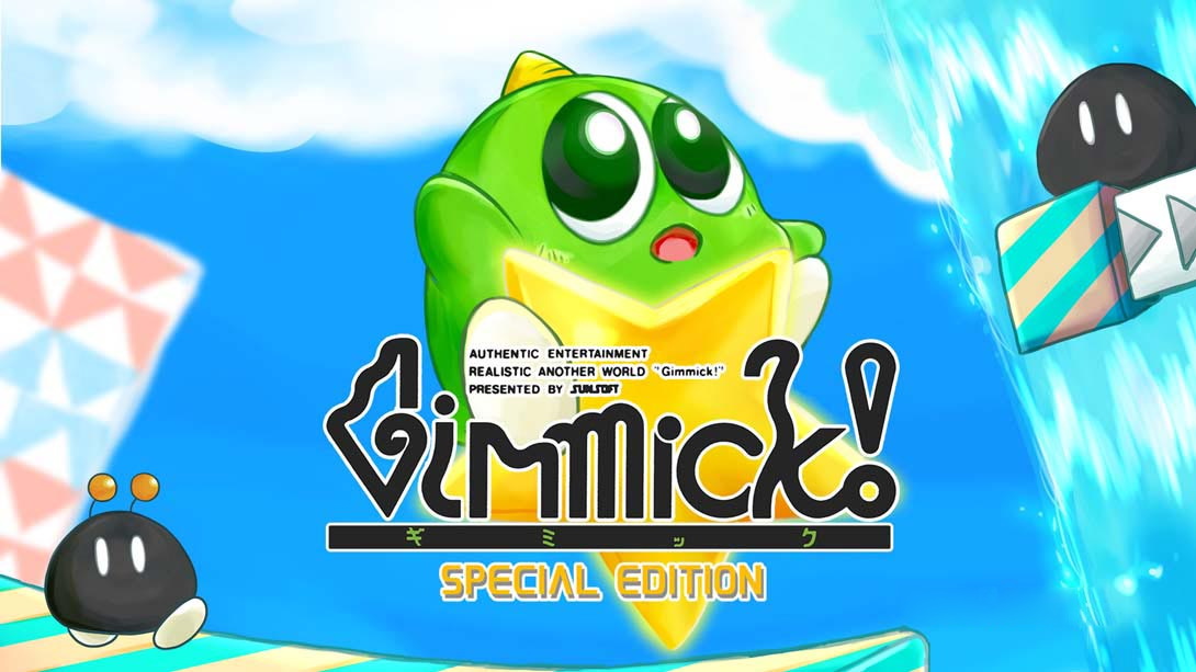 [Switch游戏]吉米克! 特别复刻版 .Gimmick! Special Edition-梦境潮玩
