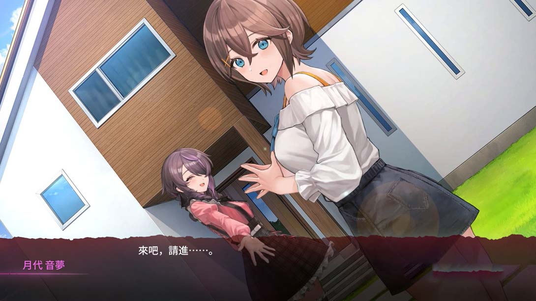 图片[1]-[Switch游戏]多愁善感死亡轮回 Sentimental Death Loop-梦境潮玩