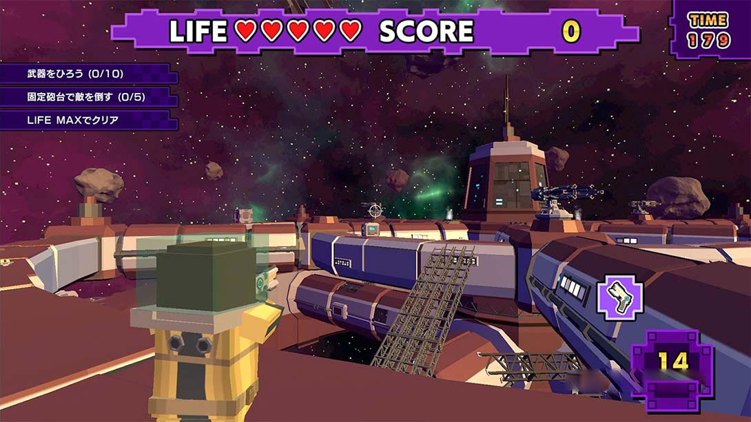 图片[1]-[Switch游戏]体素银河 Voxel Galaxy-梦境潮玩