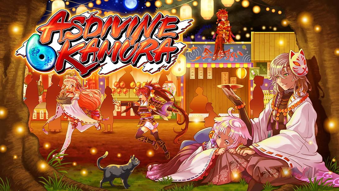 [Switch游戏]神之御玉 .Asdivine Kamura-梦境潮玩