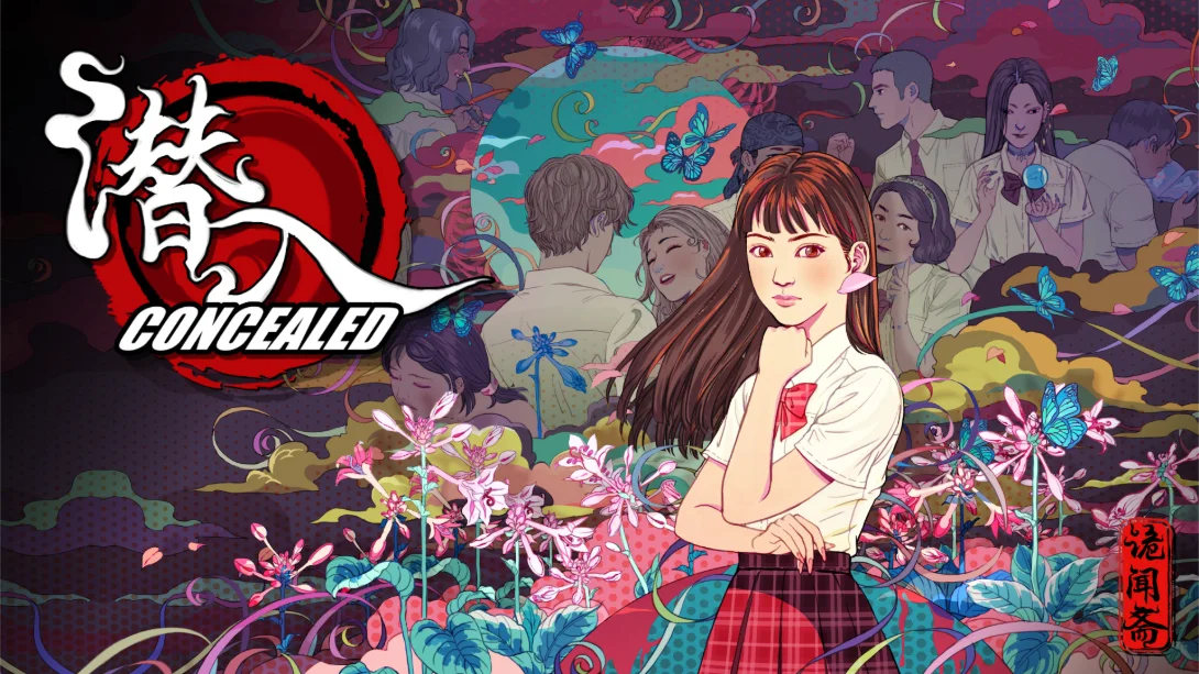 [switch游戏]伊藤润二潜入 .Concealed-梦境潮玩