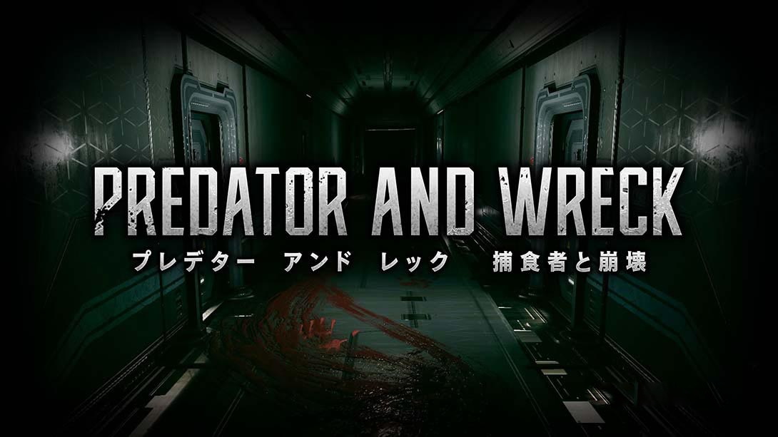[Switch游戏]捕食者与崩坏 .PREDATOR AND WRECK-梦境潮玩
