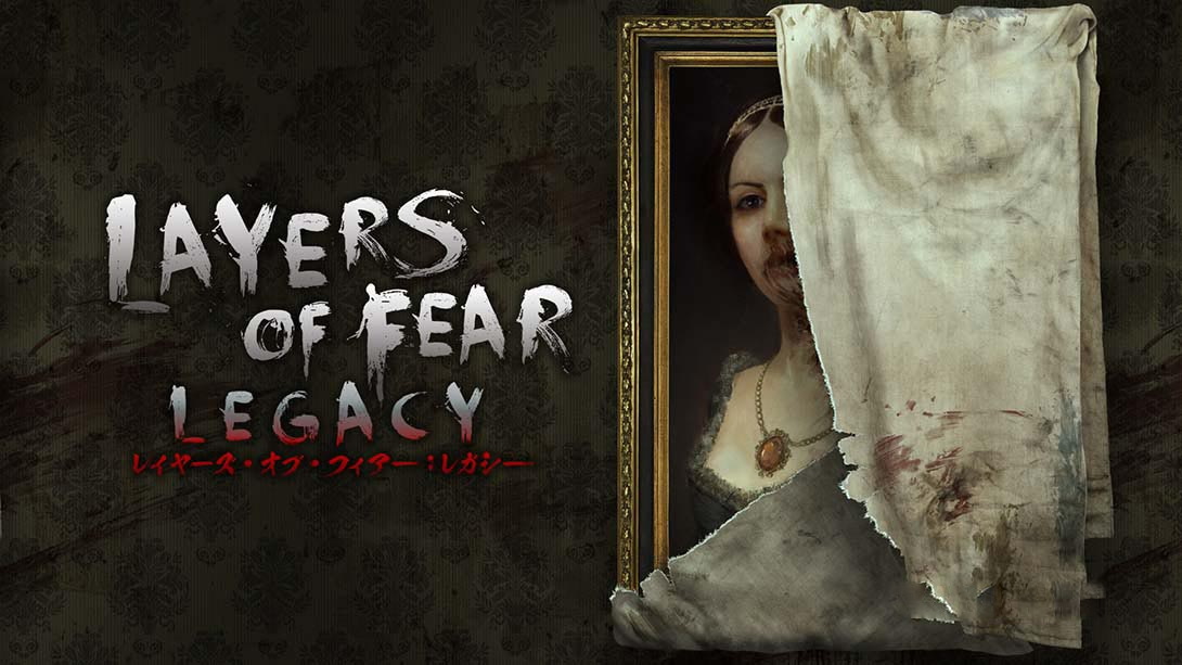 [Switch游戏]层层恐惧：遗产 Layers of Fear: Legacy-梦境潮玩