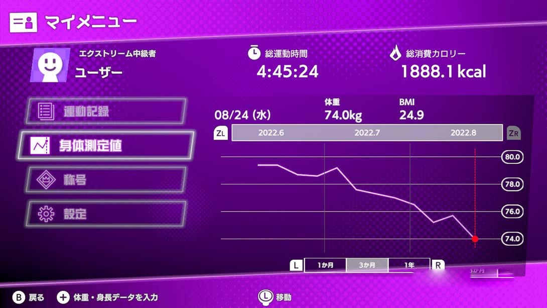 图片[1]-[Switch游戏]健身跑者 Fitness Runner-梦境潮玩