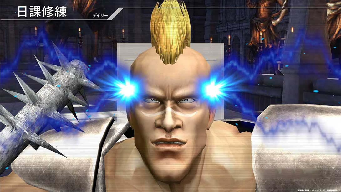 图片[1]-[Switch游戏]Fit Boxing 北斗の拳 Fit Boxing Hokuto no Ken Omae wa Mo Yaseteiru-梦境潮玩