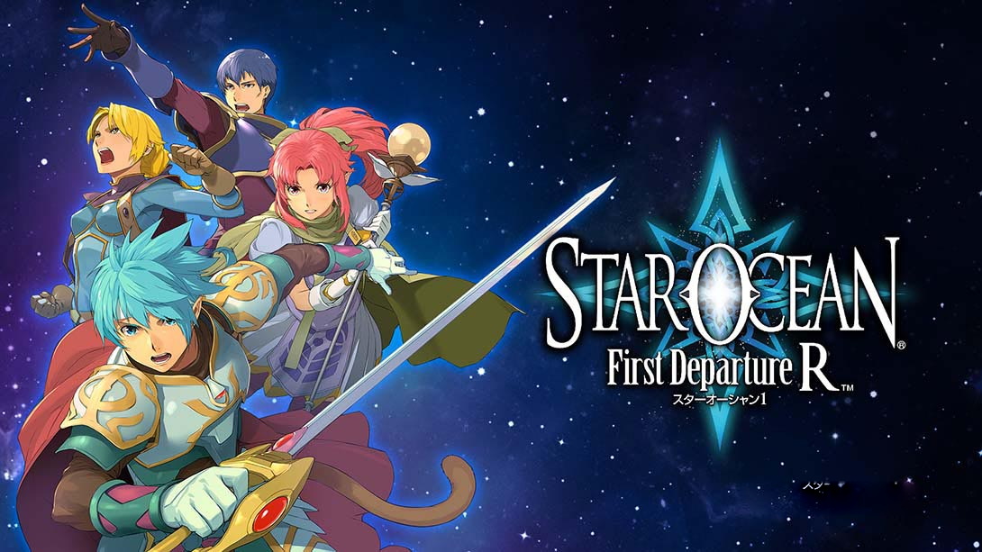 [Switch游戏]星之海洋：初次启程R STAR OCEAN First Departure R-梦境潮玩