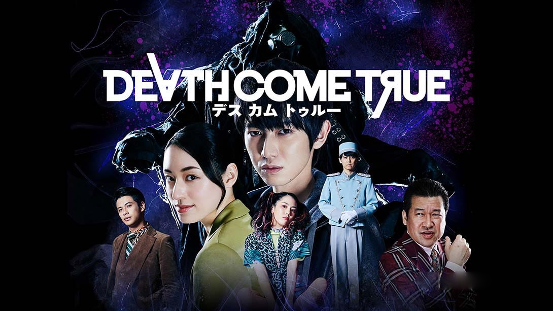 [Switch游戏]终结降临 Death Come True-梦境潮玩