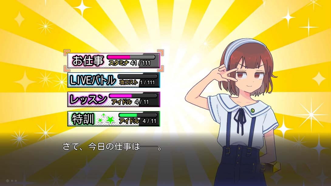 图片[1]-[Switch游戏]传述之魔女 イハナシの魔女-梦境潮玩