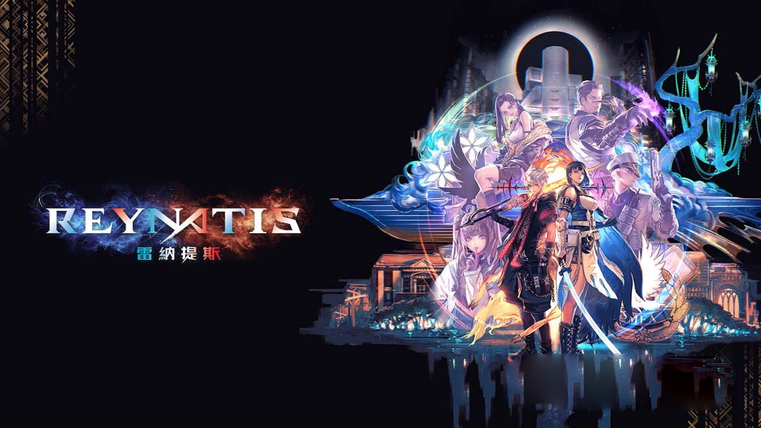 [Switch游戏]雷纳提斯 .REYNATIS-梦境潮玩