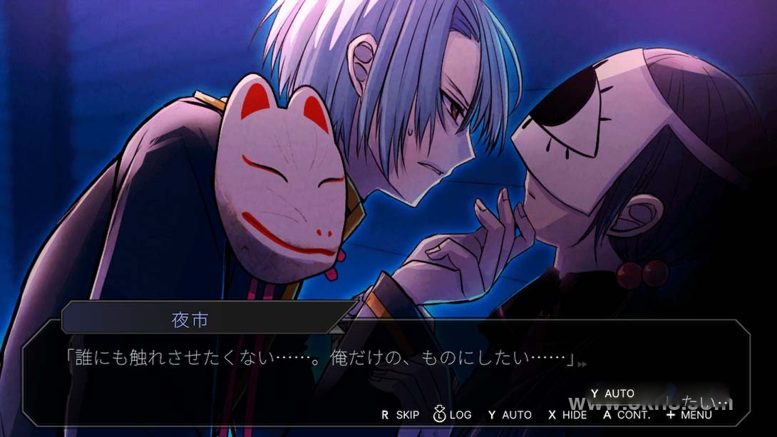 图片[1]-[Switch游戏]关守神〜再演〜 .SEKIMORI GAMI – SAIEN-梦境潮玩