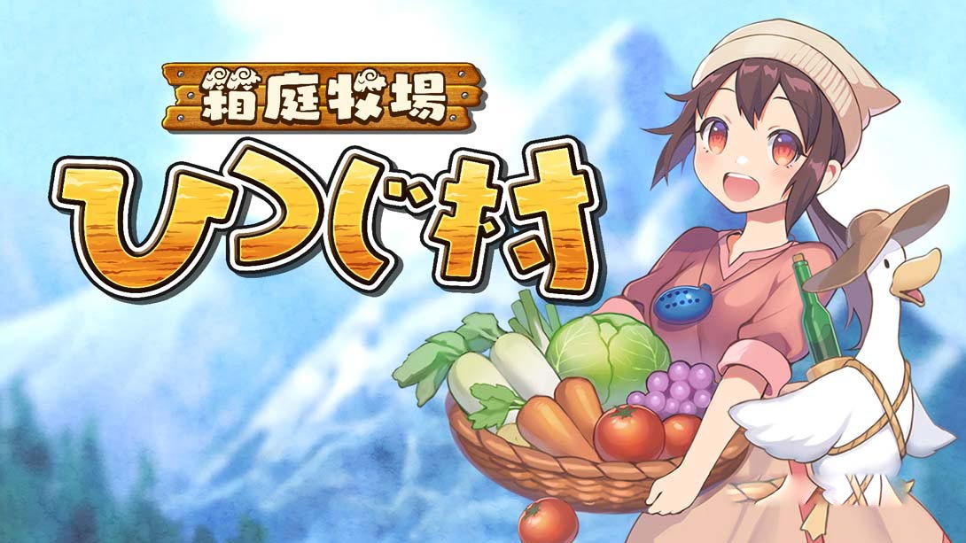 [Switch游戏]箱庭牧场 绵羊村 Youkoso Hitsuji-Mura-梦境潮玩