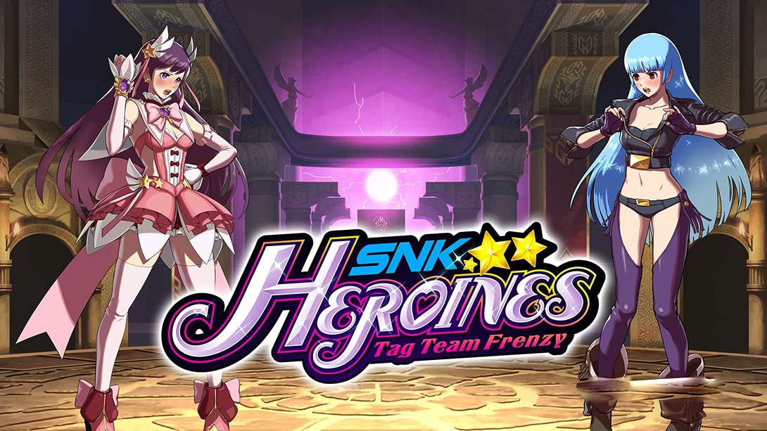 [Switch游戏]SNK女神大乱斗 SNK HEROINES Tag Team Frenzy-梦境潮玩