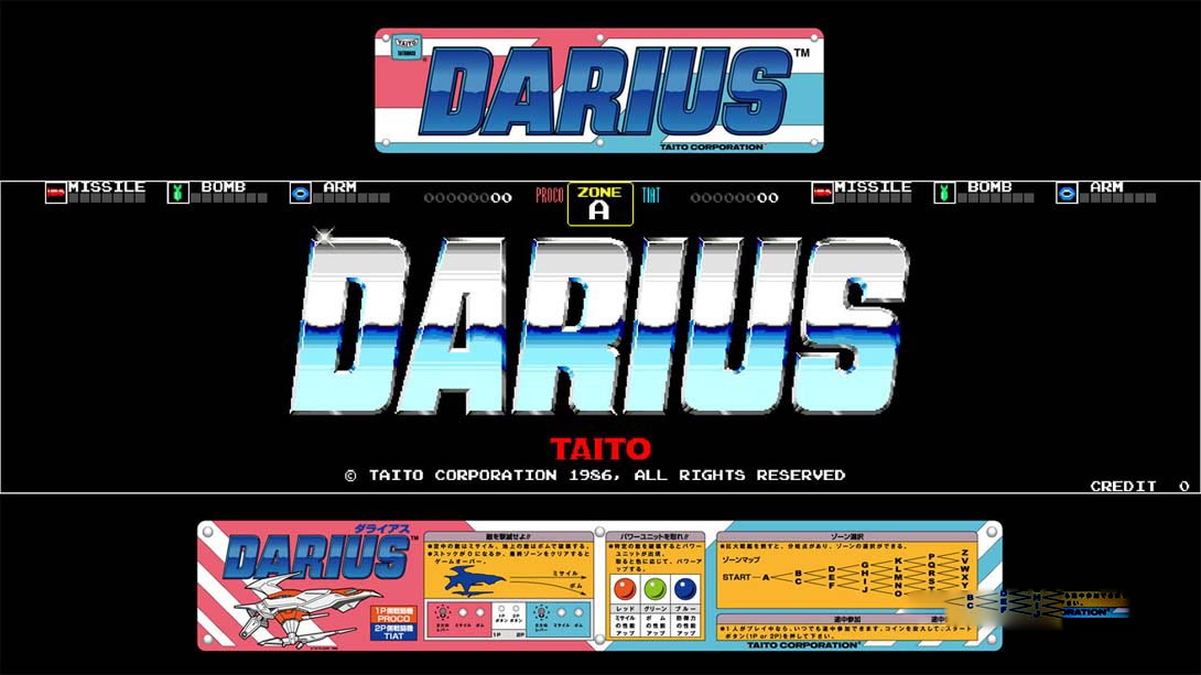 图片[1]-[Switch游戏]Arcade Archives DARIUS-梦境潮玩