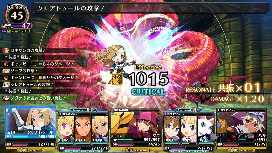 图片[1]-[Switch游戏]加雷利亚地下迷宫与魔女的旅团Galleria Underground Labyrinth and …-梦境潮玩