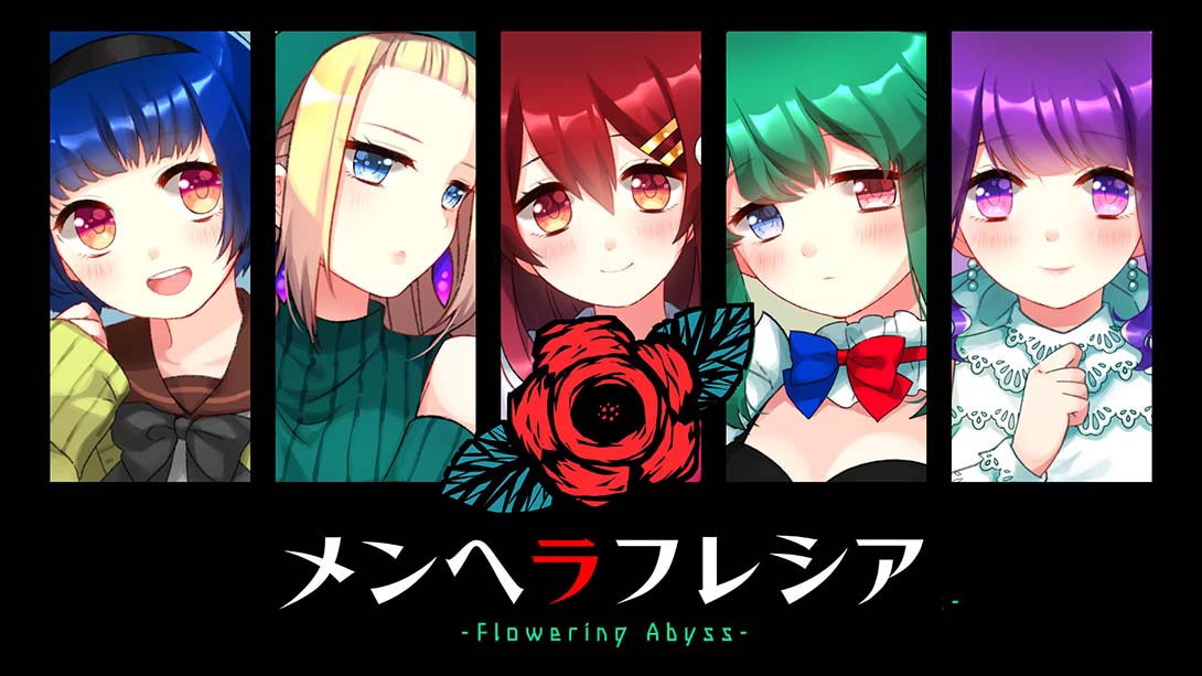 [Switch游戏]精神病大王花 Menhera Fresia -Flowering Abyss--梦境潮玩