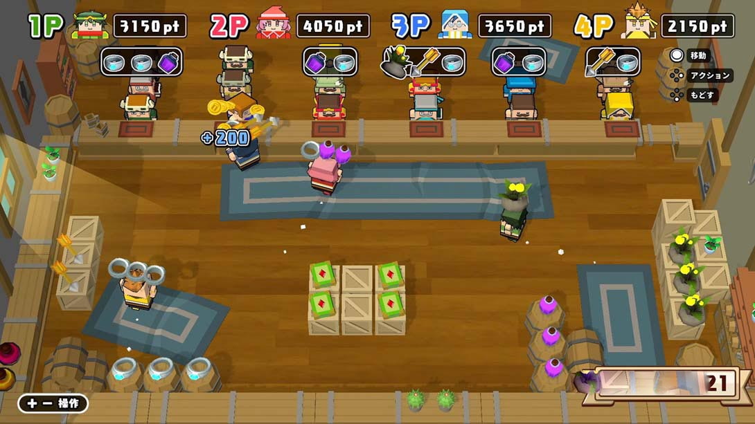 图片[1]-[Switch游戏]Our Fantasy Quest  ボクらのファンタジークエスト-梦境潮玩