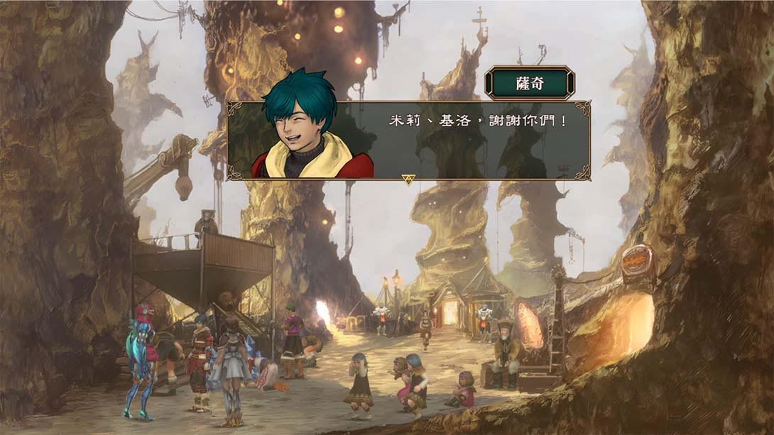 图片[1]-[Switch游戏]霸天开拓史1+2 拔天海拓史 Ⅰ&Ⅱ HD Remaster-梦境潮玩