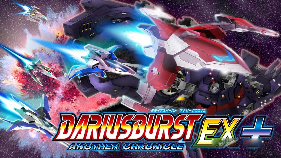 [Switch游戏]DARIUSBURST ANOTHER CHRONICLE EX plus-梦境潮玩