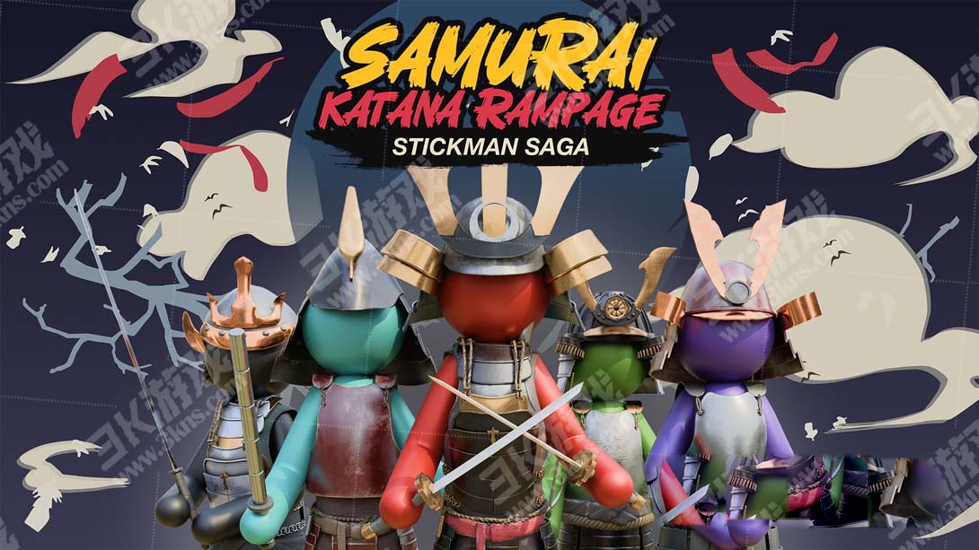 [Switch游戏]武士武士刀横冲直撞:火柴人传奇 .Samurai Katana Rampage Stickman Saga-梦境潮玩