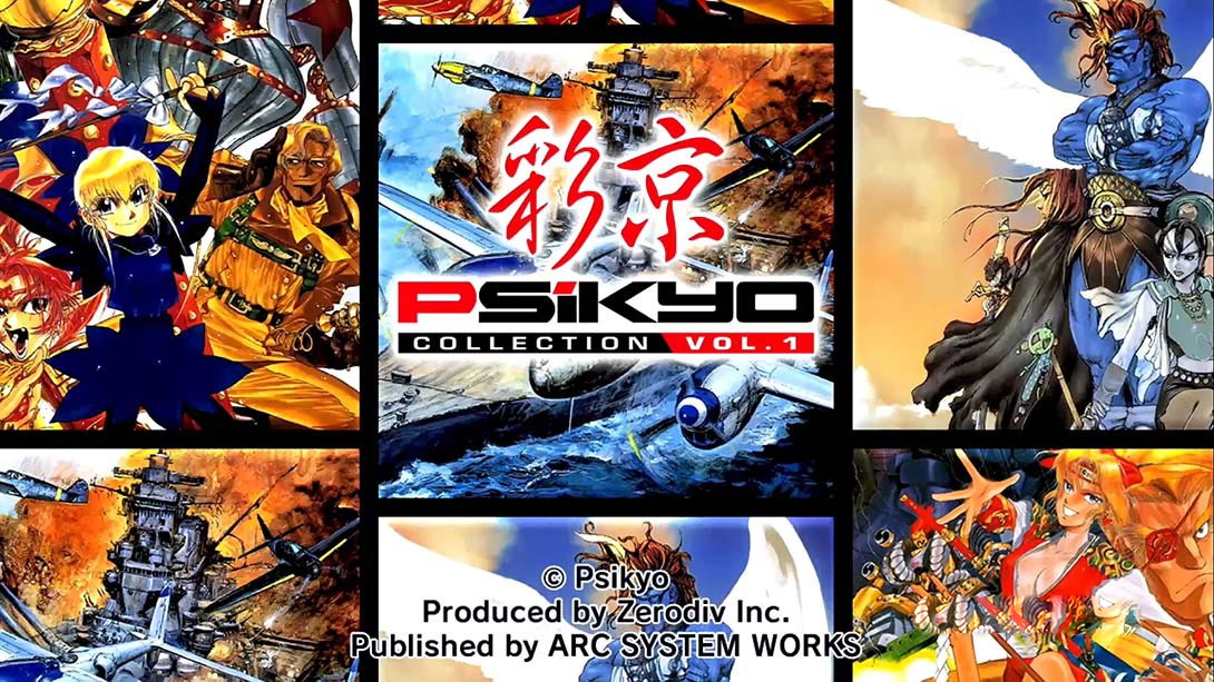 [Switch游戏]彩京精选 Vol.1 Psikyo Collection Vol.1-梦境潮玩