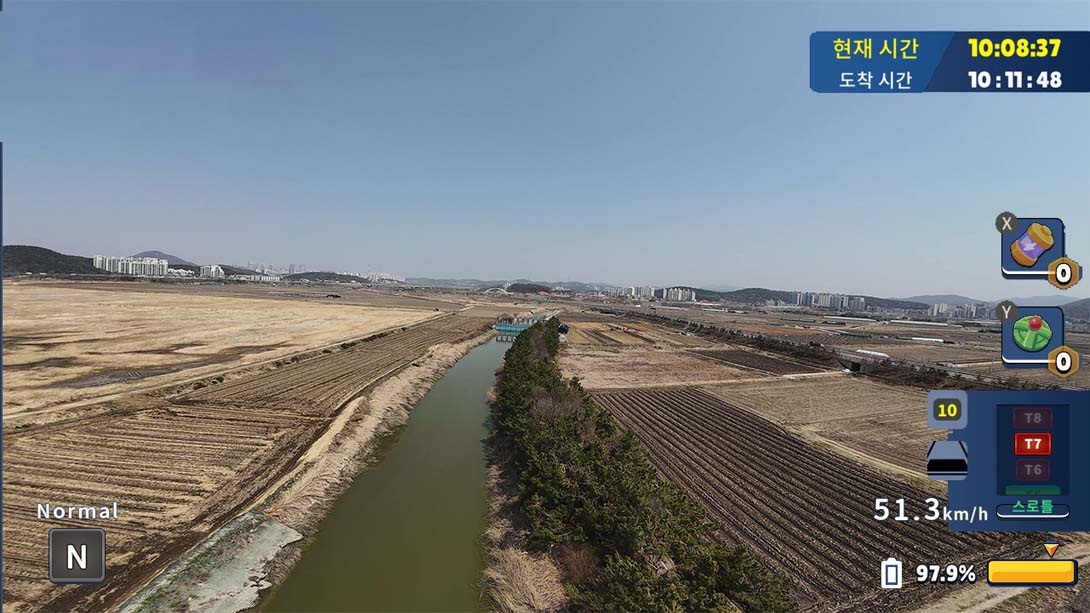 图片[1]-[switch游戏]韩国无人机飞行游览 始兴市 .Korean Drone Flying Tour Siheung-si-梦境潮玩