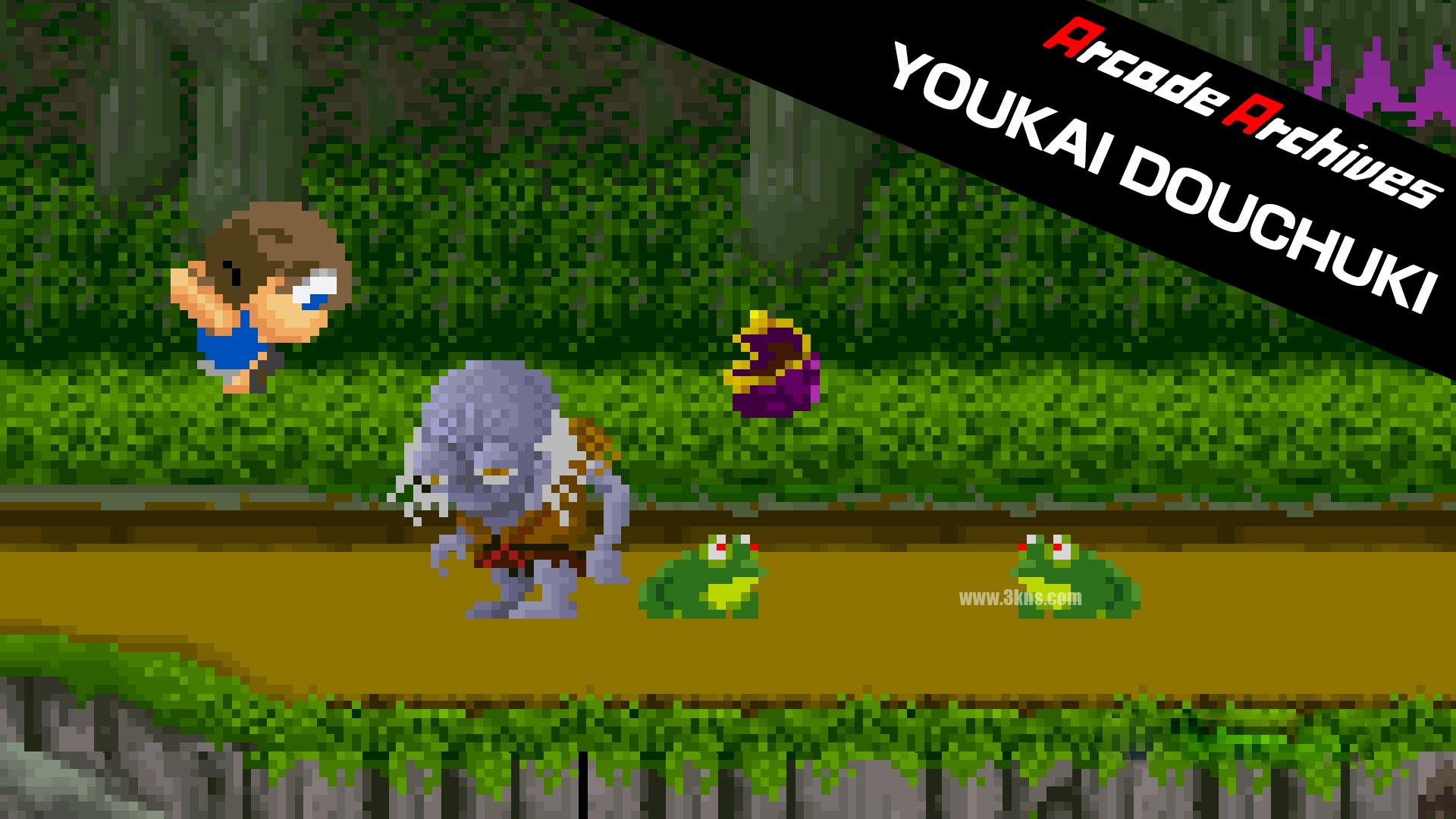 [Switch游戏]Arcade Archives YOUKAI DOUCHUKI-梦境潮玩