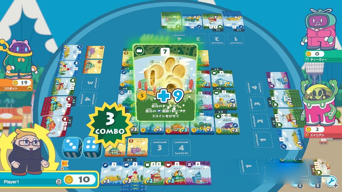 图片[1]-[金手指]大家一起骰子街（1.0.2）金手指-梦境潮玩