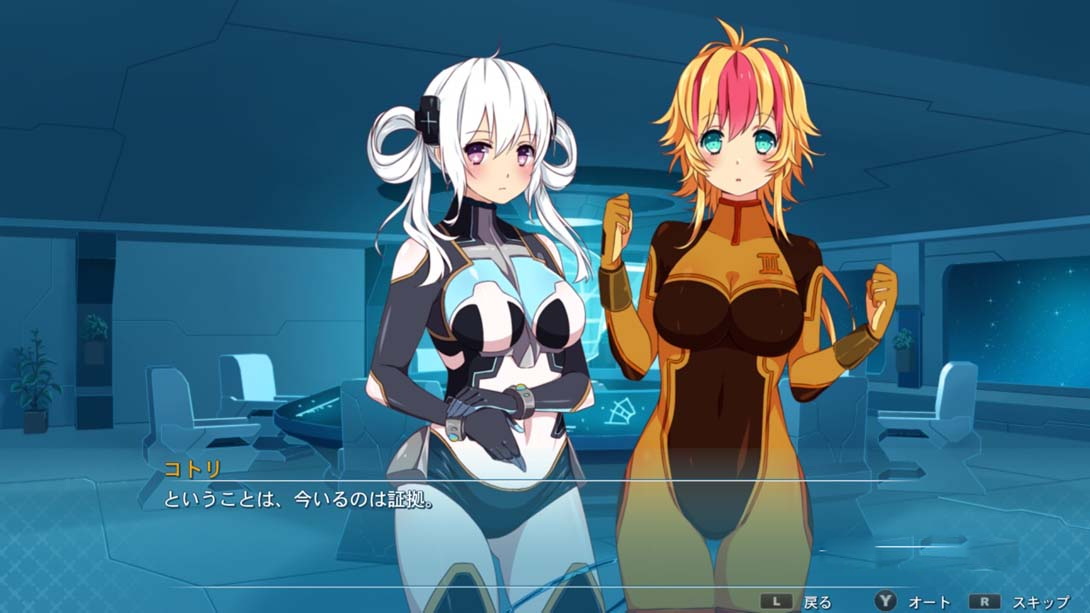 图片[1]-[Switch游戏]樱花空间 .Sakura Space-梦境潮玩