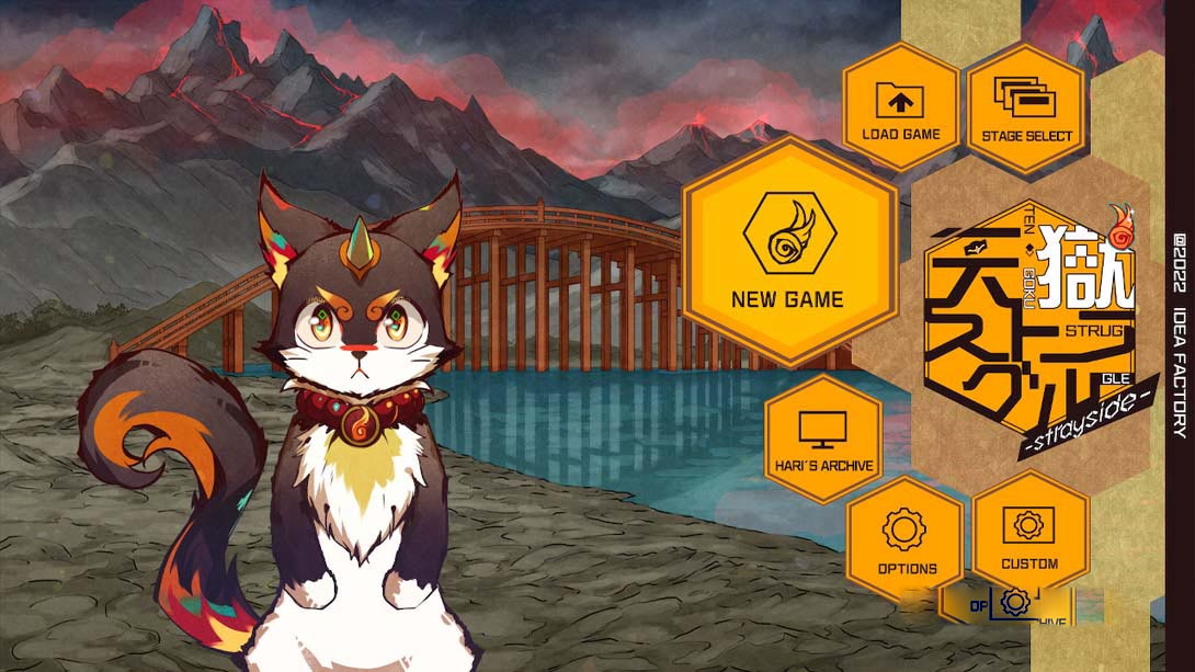 图片[1]-[Switch游戏]天狱乱斗 Tengoku Struggle strayside-梦境潮玩