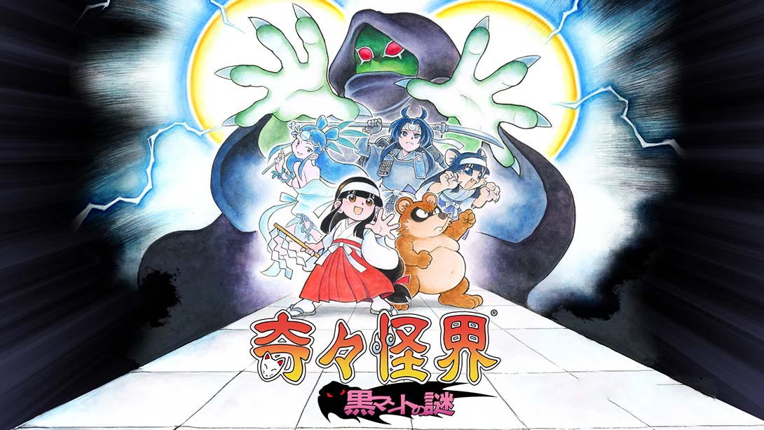 [Switch游戏]奇奇怪界 黑斗篷之谜 奇々怪界 黒マントの謎 Pocky & Rocky Black Cloak Mystery-梦境潮玩