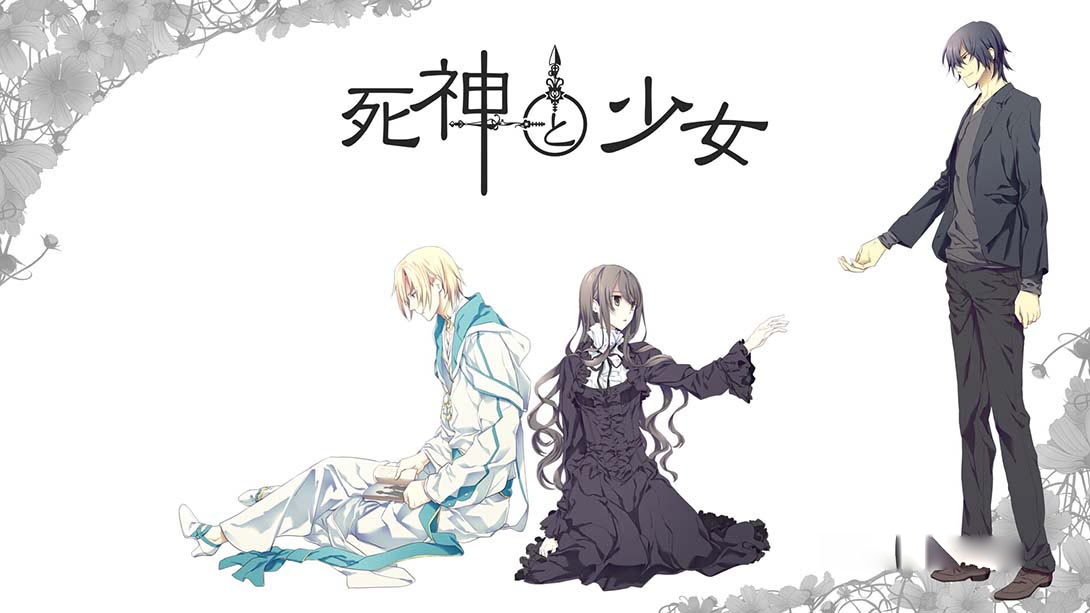 [Switch游戏]死神少女 Shinigami to Shoujo-梦境潮玩