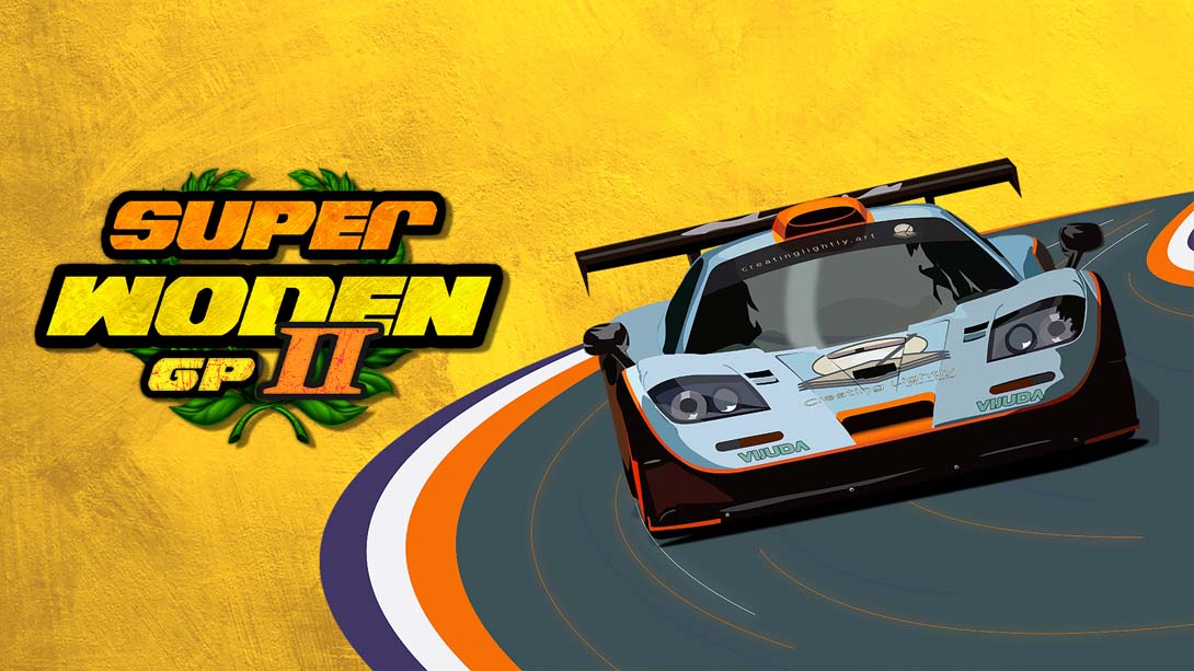 [Switch游戏]超级沃顿大奖赛2 .Super Woden GP II-梦境潮玩