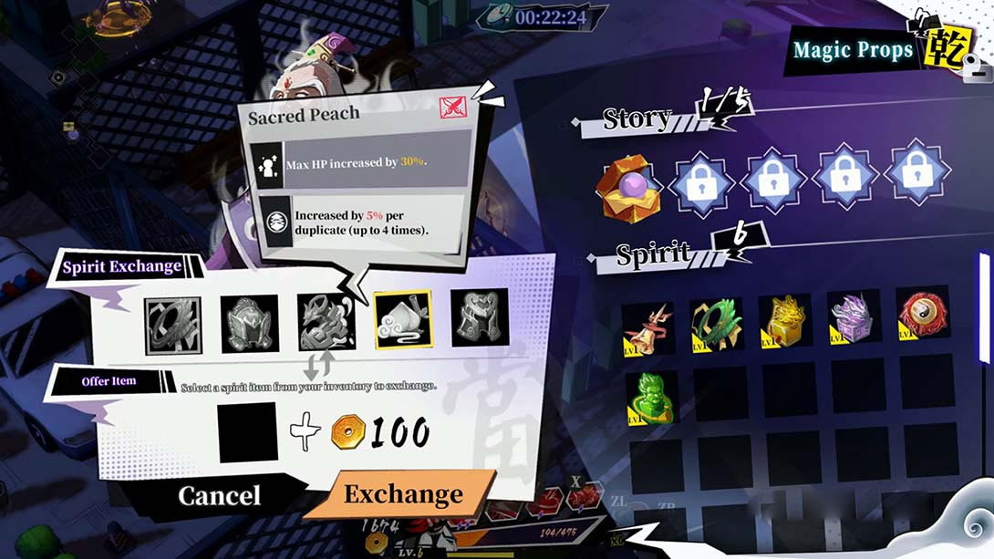 图片[1]-[Switch游戏]神明在上 Zengeon-梦境潮玩