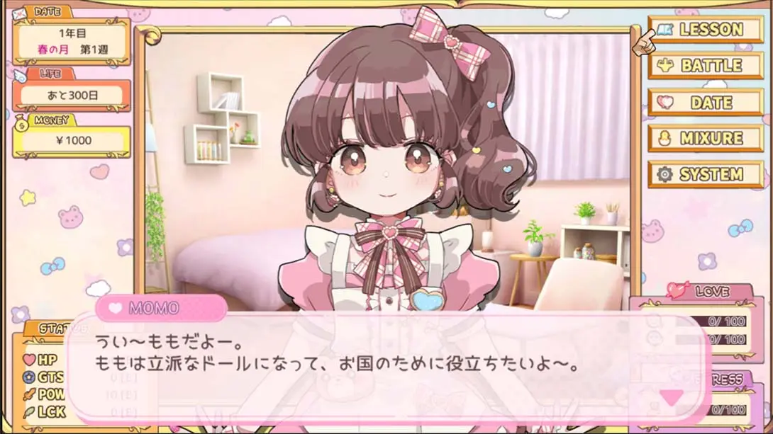 图片[1]-[switch游戏]心炼工坊+玛莎拉镇物语 .Menhera Farm + Masarada Town Story-梦境潮玩