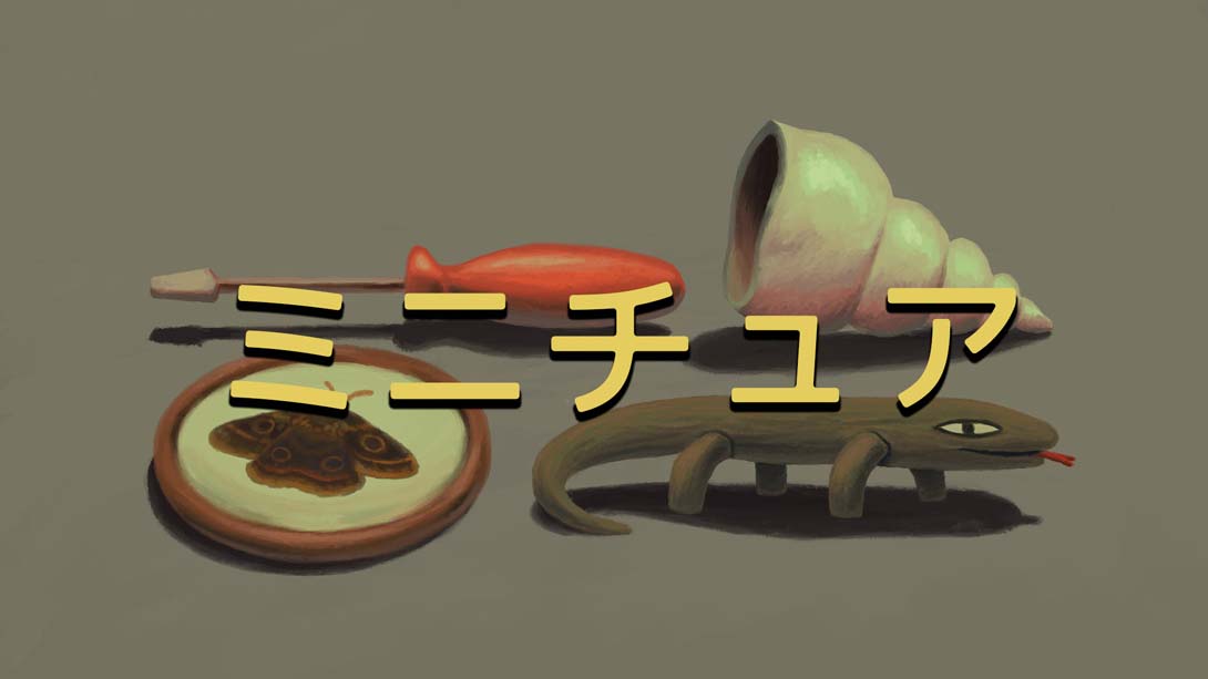 [Switch游戏]轻物心语 .Miniatures-梦境潮玩