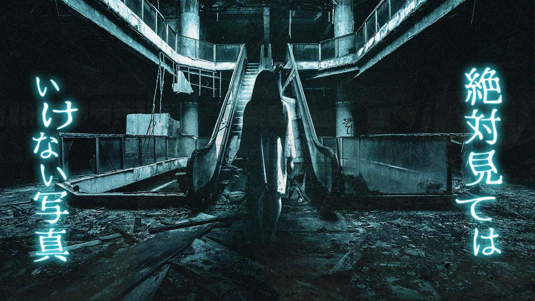 [Switch游戏]絶対見てはいけない写真 Photos you should never see-梦境潮玩