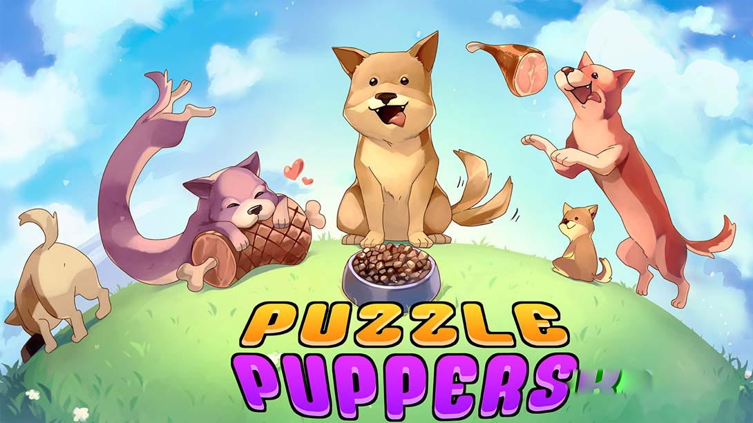 [Switch游戏]小狗解谜 Puzzle Puppers-梦境潮玩