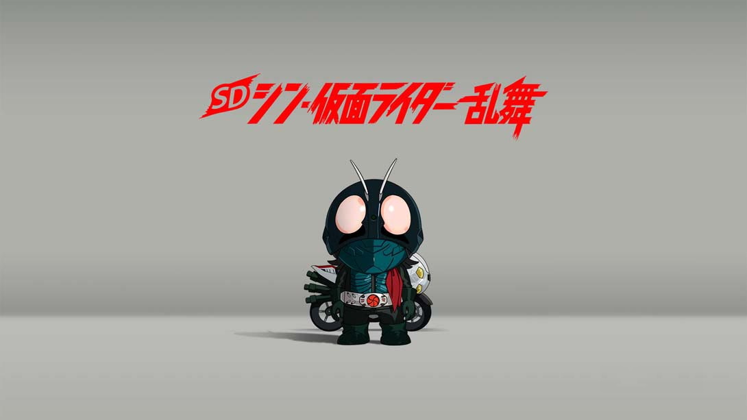 [Switch游戏]SD 新假面骑士 乱舞 SD Shin Kamen Rider Ranbu-梦境潮玩