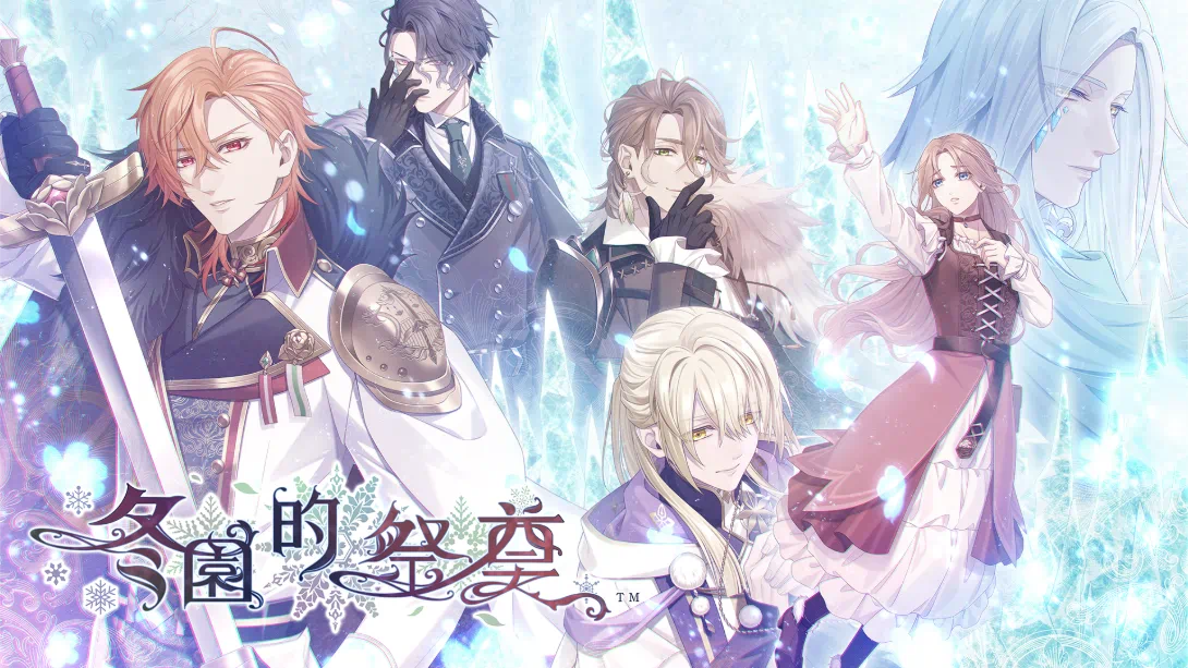 [switch游戏]冬园的祭品-梦境潮玩