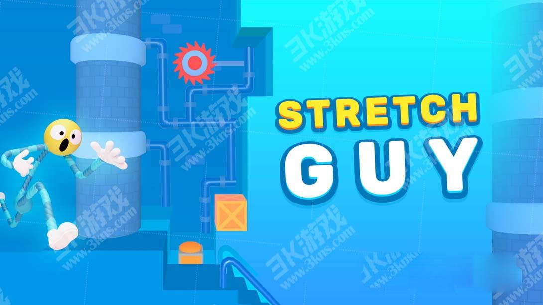 [Switch游戏]橡皮人快跑 .Stretch Guy-梦境潮玩