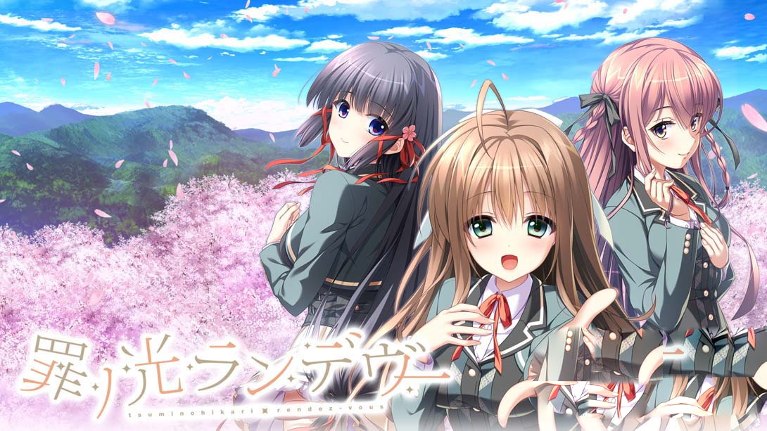 [Switch游戏]罪之光约会 .罪ノ光ランデヴー-梦境潮玩