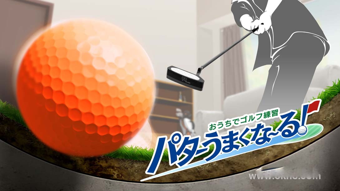 [Switch游戏]在家训练高尔夫球 .Golf Training at Home, Good Putt!-梦境潮玩