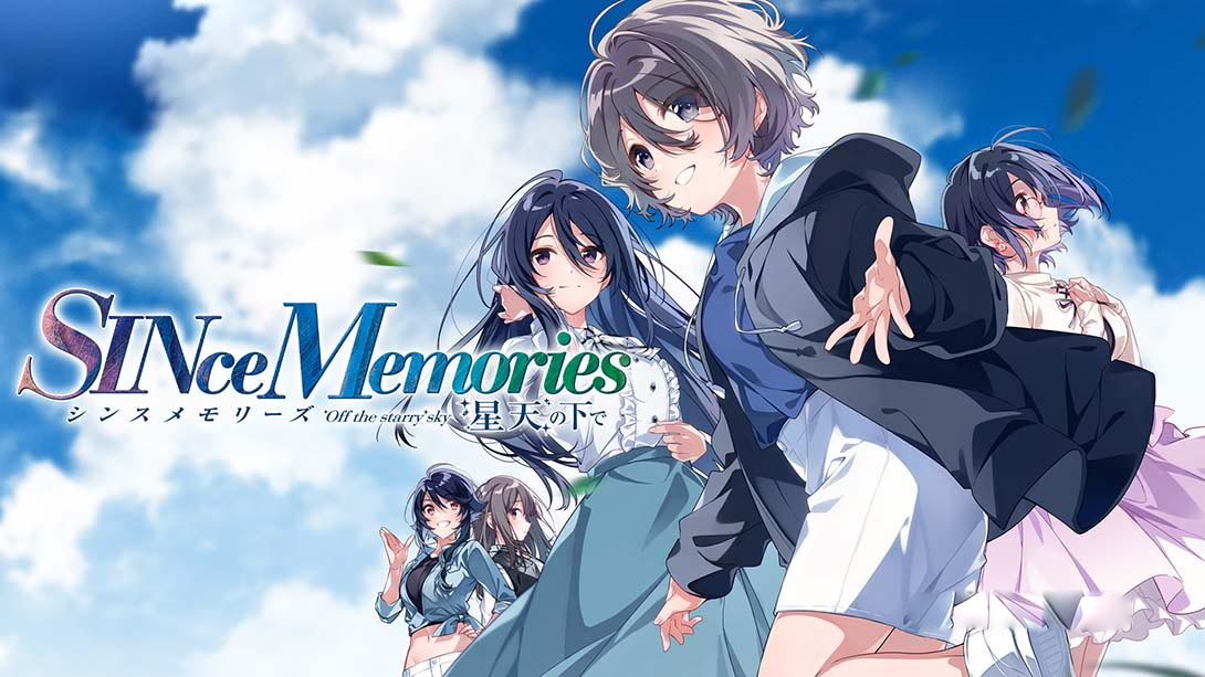 [MIG专用格式]秋之回忆9 星空之下 SINce Memories Off the starry sky-梦境潮玩