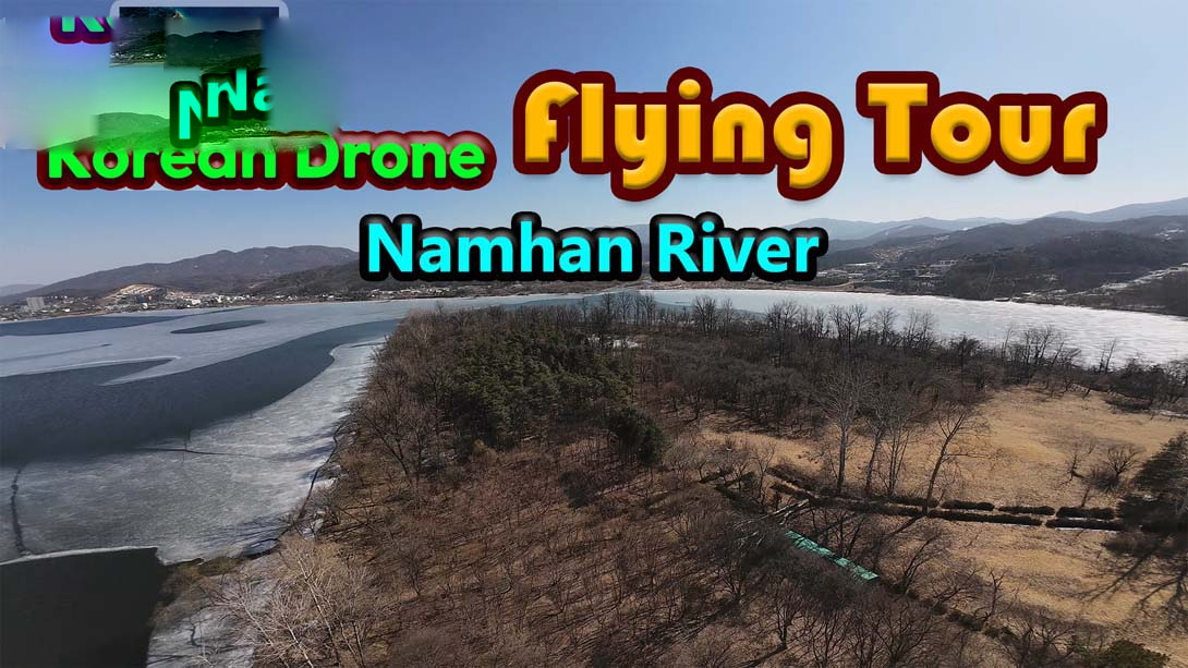 [switch游戏]韩国无人机飞行游览 南汉江 v.Korean Drone Flying Tour Namhan River-梦境潮玩