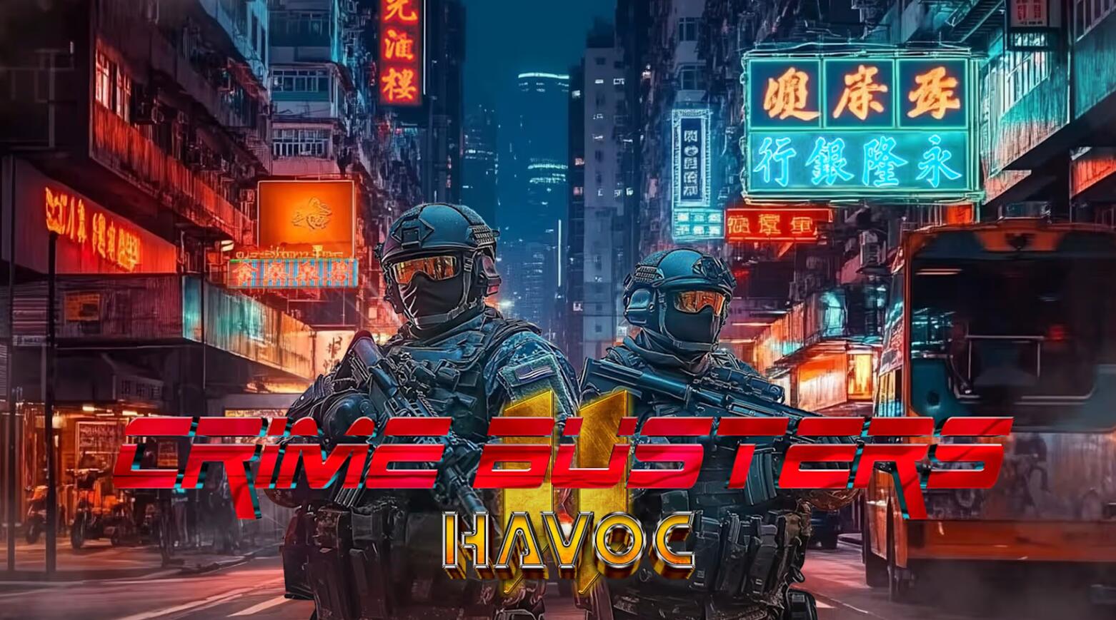 [switch游戏]犯罪巴斯特斯2 香港肆虐 .Crime Busters II Hong Kong Havoc-梦境潮玩