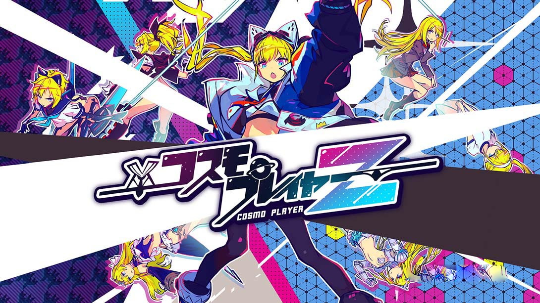 [Switch游戏]宇宙玩家Z Cosmo Player Z-梦境潮玩