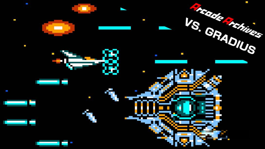 [Switch游戏]街机档案：对战 宇宙巡航机 .Arcade Archives VS. GRADIUS-梦境潮玩