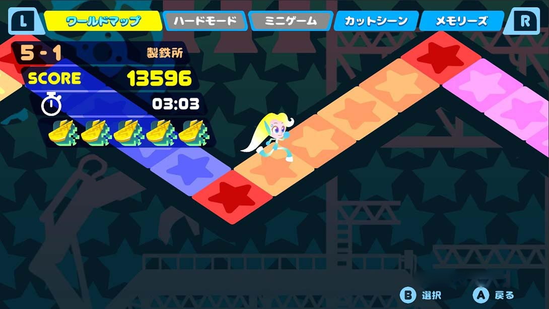 图片[1]-[Switch游戏]长发公主的故事 GalaxyTales : Story of Rapunzel-梦境潮玩