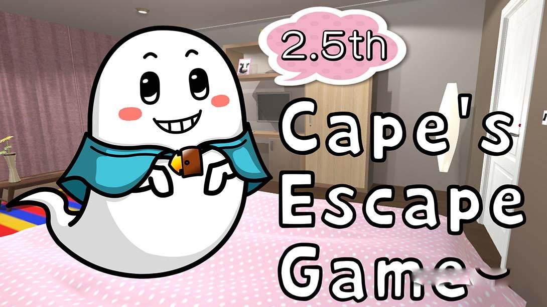 [Switch游戏]好望角逃脱第二房间 Cape s Escape Game 2nd room-梦境潮玩